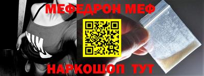 трава Ярославль