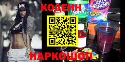 трава Янаул