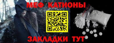 Альфа ПВП Анапа