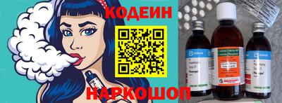 трава Ярославль