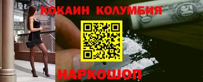 Альфа ПВП Анапа