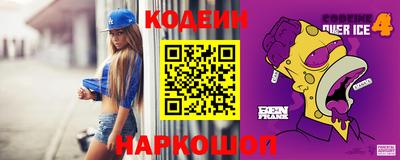 трава Янаул
