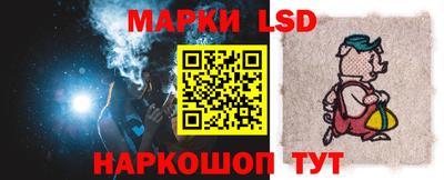 трава Ярославль