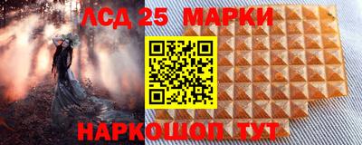 MDMA Ангарск