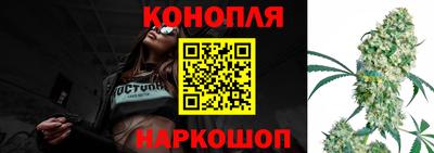 трава Ярославль