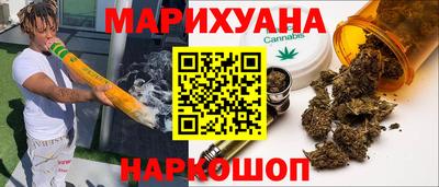 MDMA Ангарск