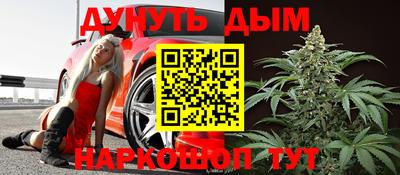 трава Ярославль