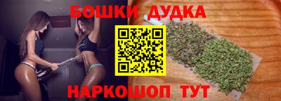 Альфа ПВП Анапа