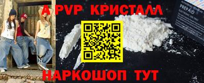 скорость Анжеро-Судженск
