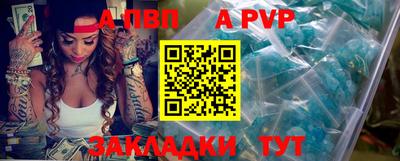 MDMA Ангарск