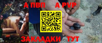 мдма Ярцево