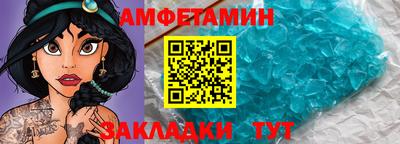 трава Ярославль