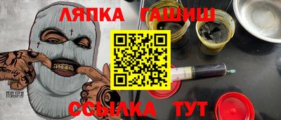 трава Ярославль