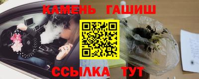 MDMA Ангарск