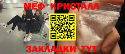 скорость Анжеро-Судженск