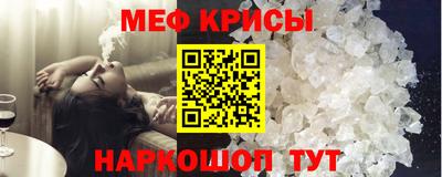 Альфа ПВП Анапа