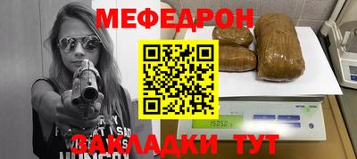 скорость Анжеро-Судженск