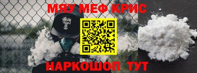 трава Ярославль
