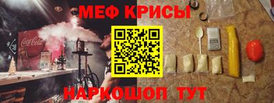 скорость Анжеро-Судженск